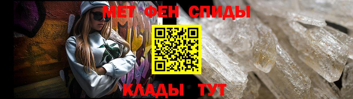 Грозный  АМФ VHQ  Вход с VPN 