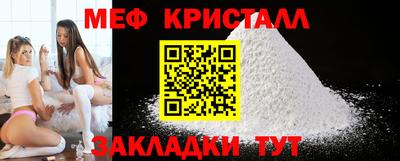 герыч Кунгур