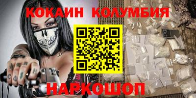 СК Ликино-Дулёво