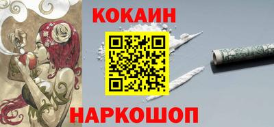 хмурый Кулебаки
