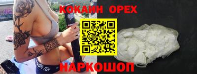 хмурый Кулебаки