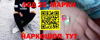 кристаллы Кумертау