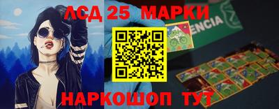 герыч Кунгур