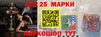 хмурый Кулебаки