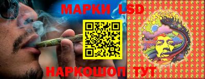 герыч Кунгур