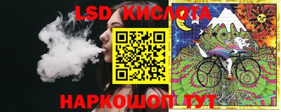 хмурый Кулебаки