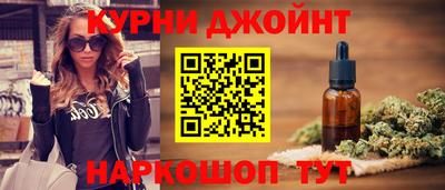 кристаллы Кумертау
