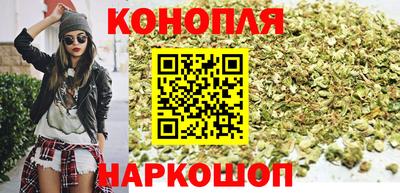 кристаллы Кумертау