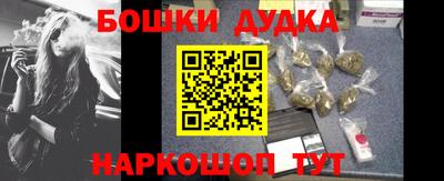синтетический гашиш Лесосибирск