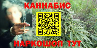 герыч Кунгур
