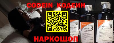 герыч Кунгур