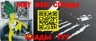 кристаллы Кумертау
