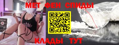 СК Ликино-Дулёво