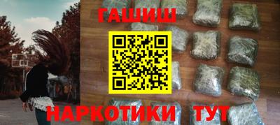 СК Ликино-Дулёво