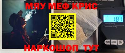 СК Ликино-Дулёво