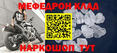 хмурый Кулебаки