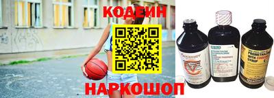 герыч Кунгур