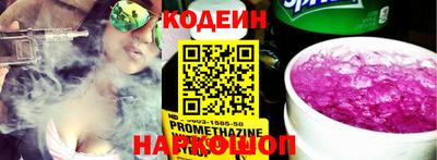 хмурый Кулебаки