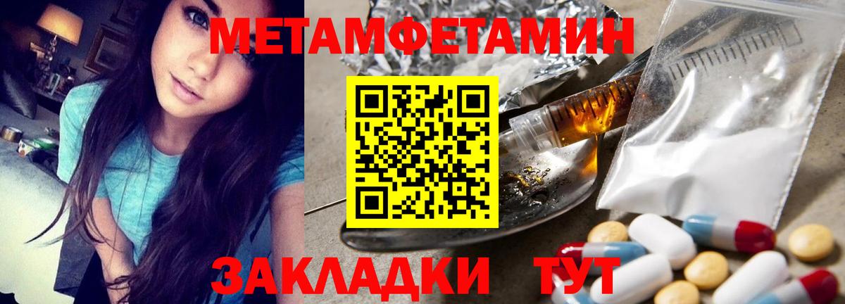 A PVP СК   Вход с VPN  MDMA  Кодеин  LSD-25  Грозный  Меф МЯУ МЯУ   Гашиш  Бошки Шишки 